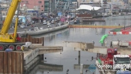 포항 동빈운하 현장 구 송도다리 역사의 뒤안길로