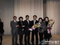 영천시, 한의약공공보건사업 전국 최우수