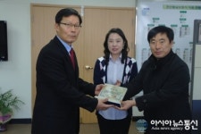 천안동남소방서, 북일고등학교서 감사패
