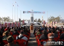 괴산군, 14억원 투입 충혼탑·충열탑 준공