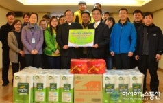 남부산림청, 안동시종합사회복지관 성금 전달