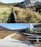 마산합포구‘진동면 교동1천 정비 사업’ 완료