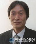 계명문화대학 김종하 입학부장, 대학직원 대상 수상