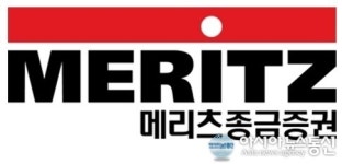 메리츠종금증권 금융센터소공동지점, 17일 변경 및 이전