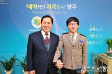 양주시 백석고, 개교 이래 첫 서울대생 배출