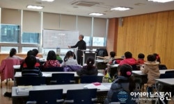 문경시립모전도서관 겨울방학 특강교실 운영