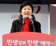 박근혜 후보, 산본중심상가 앞 유세
