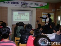 영주시, 2012년 경북도 그린스타트 운동 실천평가 대상 수상