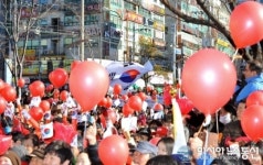 박근혜∙홍준표 후보, 창원 상남분수공원 유세