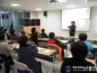 대흥동, 주민자치프로그램 강화