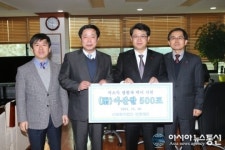 신도리코(주), 어려운 이웃을 위해 아산시에 위문금품 전달