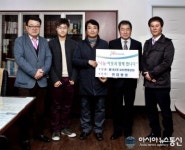 구미시 현대병원 나눔, 이웃과 함께 합니다성품 전달