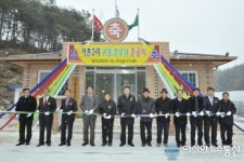 봉화군, 거촌3리 귀동경로당 준공식 개최