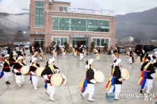 진해구 웅동1동, 대장마을회관 개소