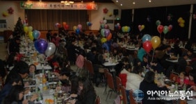 경남종합사회복지관, 후원자∙아동 한자리 모여 ‘온정 나눠’