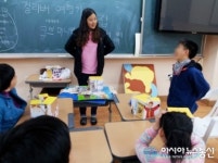 건양대 대전가원학교와 특수교육 공동 프로그램