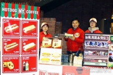 뉴욕핫도그앤커피 기업나눔, 레미제라블 제작지원