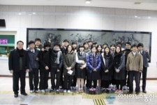 한국 디지털미디어 고등학교 수익금 안산예당 문화나누미에 기부