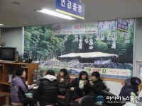 안양 비산3동 주민센터, 민원실 cafe 열어