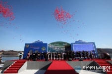 충주 탄금호 국제조정경기장 26일 준공