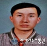 박래기 상주화서우체국 집배장, 옥조근정훈장 수상