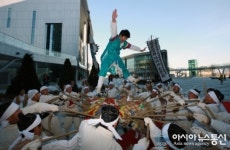 충남도청 이전 공주시 의당집터다지기 공연