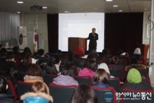 과천경찰서, 중앙고등학교 교통안전교육