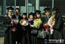 인천대학교, 2013신설 문화대학원 석사과정 신입생 모집