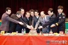 울진 계사년 한해 축복만 가득하소서