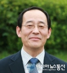 박완진 충남농어촌공사 본부장 취임