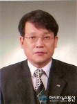 서안철 한국농어촌공사 달성지사장 취임