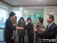 창원시공무원봉사단체 ‘영신봉사대’, 한결같은 봉사 ‘훈훈’