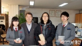 선주고등학교 교직원.학생, 홀몸노인 돕기 성금 기탁