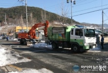 청도 금천면, 제설작업에 주민 모두 앞장서