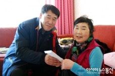 강릉우편집중국 동료애 훈훈