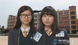 OBS, 고교토론 판2…인천 옥련여고 우승