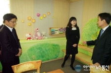 햇살마루 둘러보는 평택지청 직원들