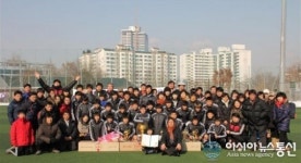 경주 무산중 축구부 전국대회 우승