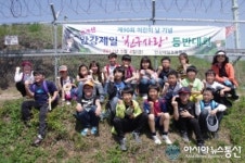 경주 안강제일초등, 전국 100대 인성교육실천우수학교 선정