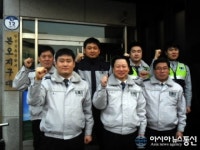 안산상록署 40대 동거女 흉기로 위협하던 동거男 검거