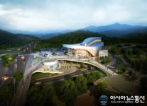 밀양문화예술회관 조감도