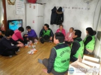 달성군 사회적기업, 취약시설 돕기에 앞장선다.