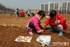 광명시, 친환경 시민 주말농장 1300구좌 대폭 확대