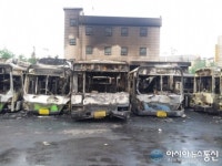 외발산동 버스 38대 불에타…처참한 모습