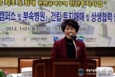 을지대학교 의정부캠퍼스 건립 협약식서 축사중인 빈미선 시의장