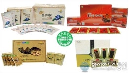 마천농협의 건강식품, 선물세트·독감예방 인기