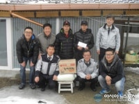 영양군 수비파출소, 지역내 불우이웃돕기 몸소 실천