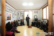 홍락표 무주군수 무풍면서 연초방문 시작