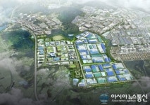 충주메가폴리스 산단계획 승인, 오는 6월 착공