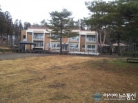 서귀포자연휴양림, 휴양관 소나무동 다음달 1일 오픈